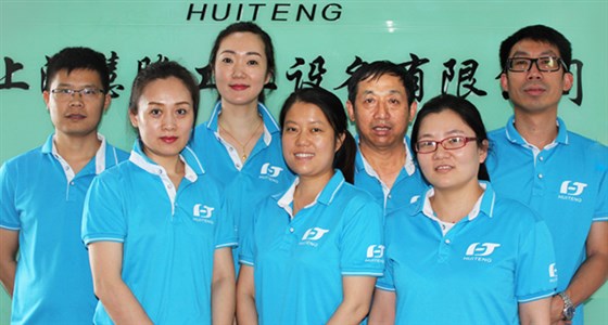 上?；垓v的小伙伴