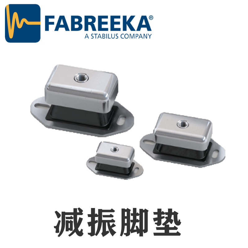 淺談進口減震器與國內(nèi)減震器的區(qū)別