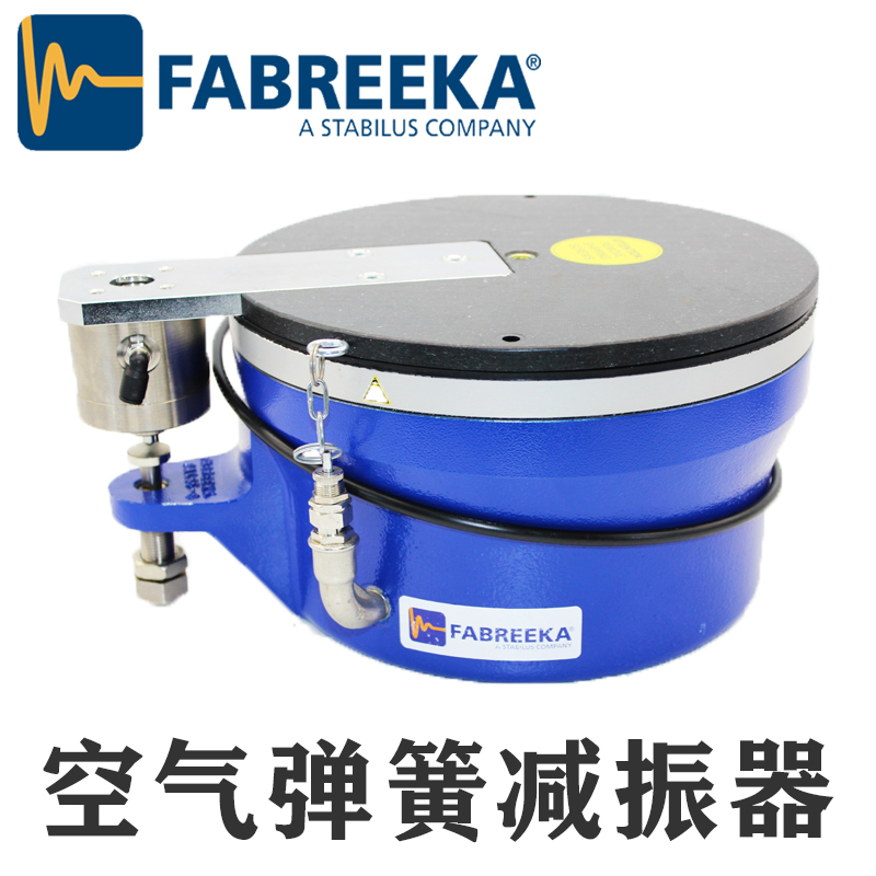 大揭秘!橡膠減振器在動力設(shè)備中的關(guān)鍵應(yīng)用與價(jià)值