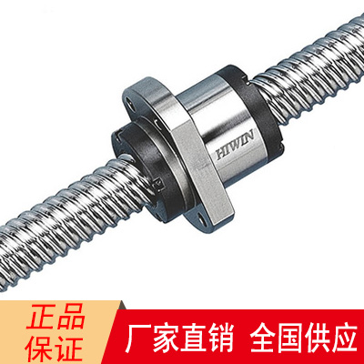 滾珠絲桿的貨期要多久？讓我們一起來了解一下吧！【上?；垓v】