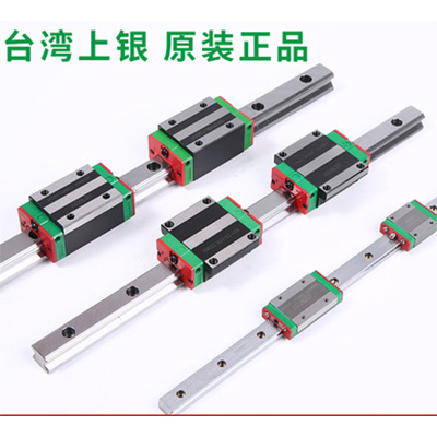 上銀直線導(dǎo)軌精度等級有？你知道嗎？【上海慧騰】