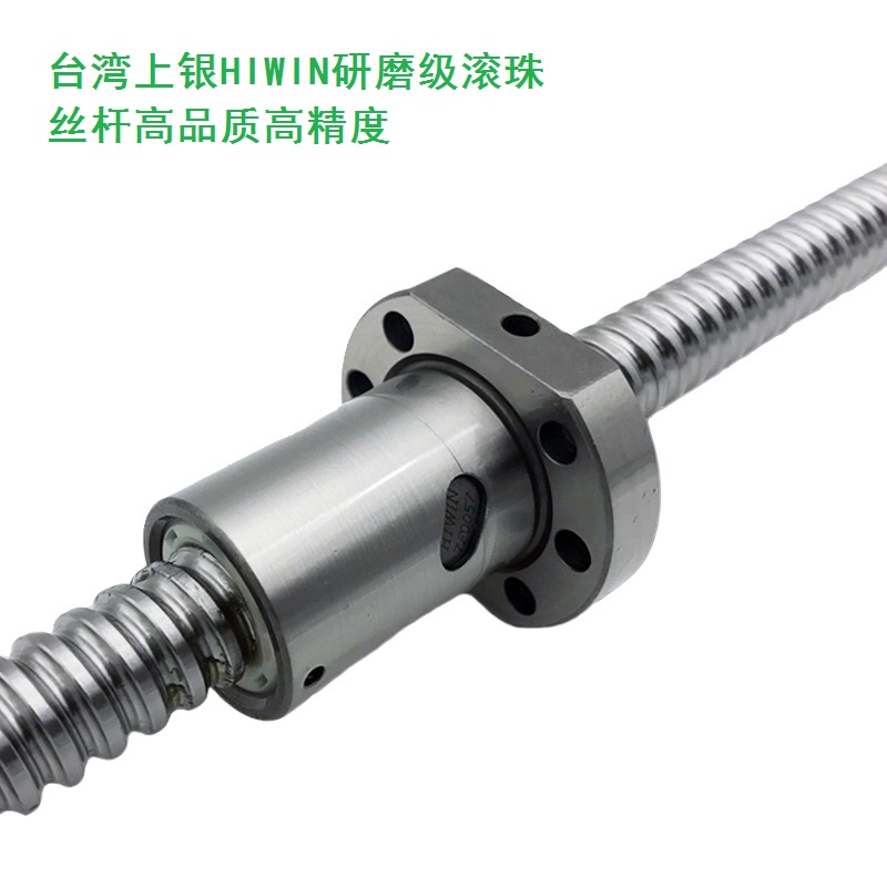 你知道絲桿的分類及作用嗎？-慧騰