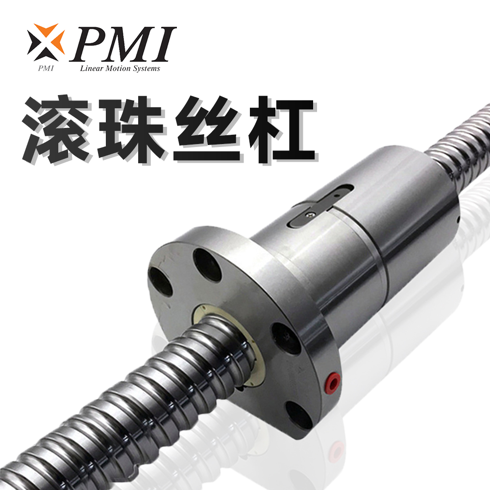 高精度滾珠絲杠副在自動化設(shè)備中究竟有多重要？